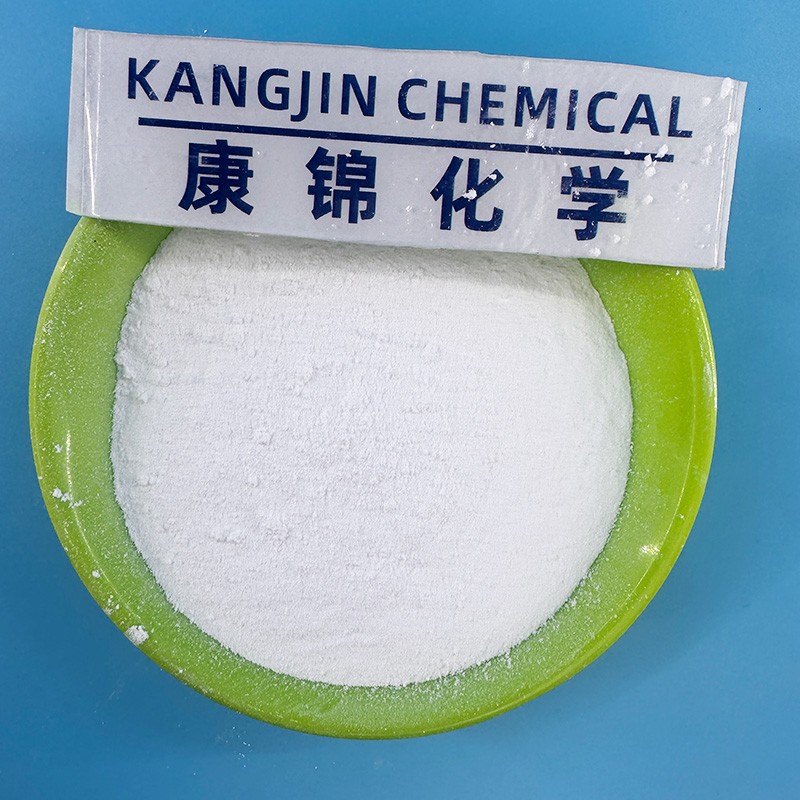 PP Transparent Nucleating Agent Factory - Sorbitol DMDBS 3988 Powder