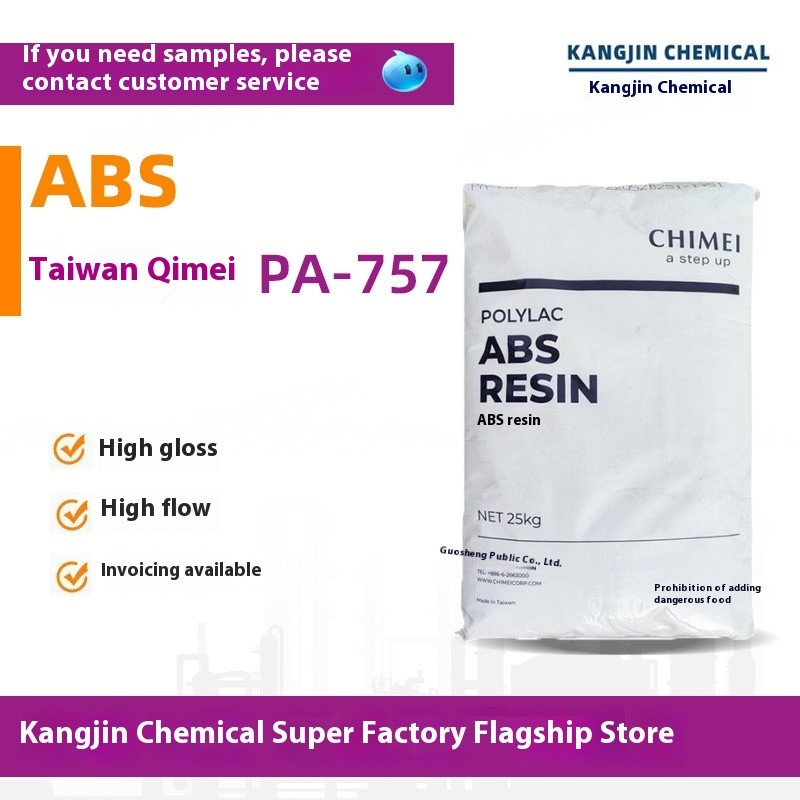 ABS Resin Supplier - Chimei High Gloss High Flow PA757