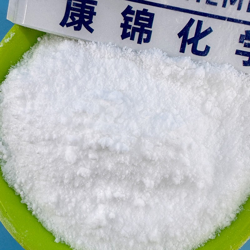 Silicon Dioxide Powder Supplier - Grace Syloid C809 Silica Matte