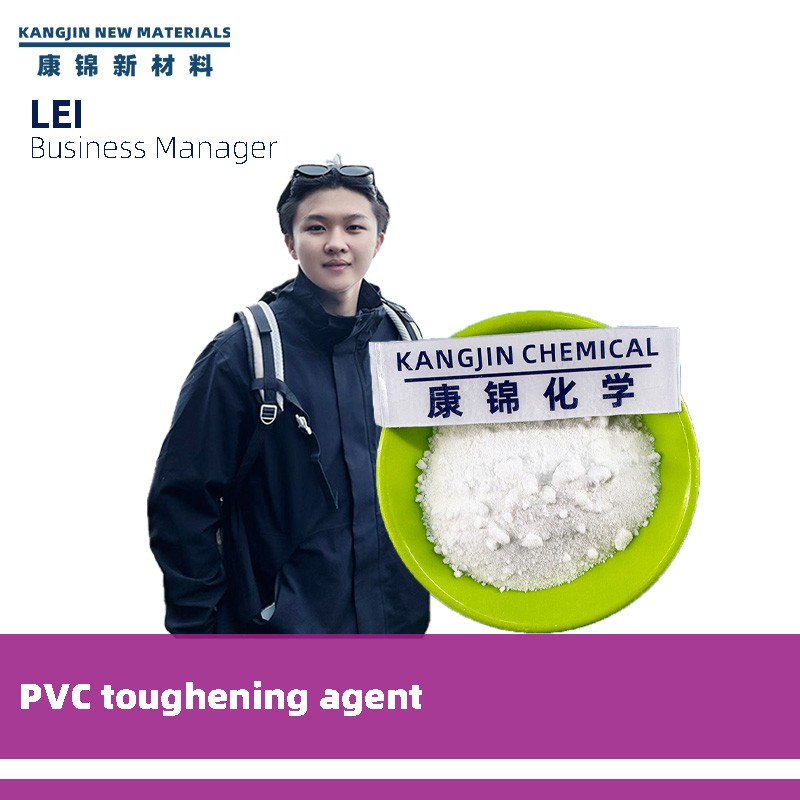 PVC Adhesive Enhancer Supplier - Polyurethane-Based Tough Impact-Resistant