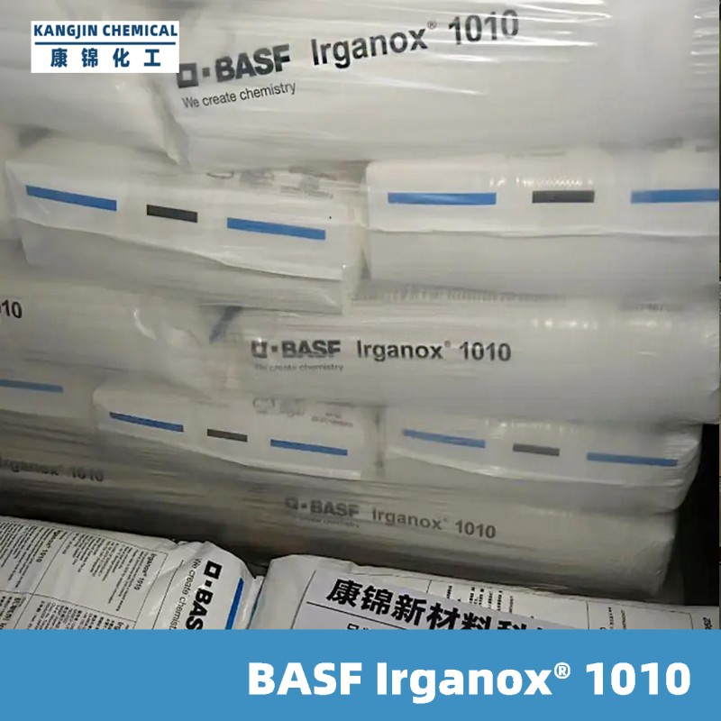 Antioxidant 1010 Manufacturer - CAS 6683-19-8 High Molecular Weight Phenolic