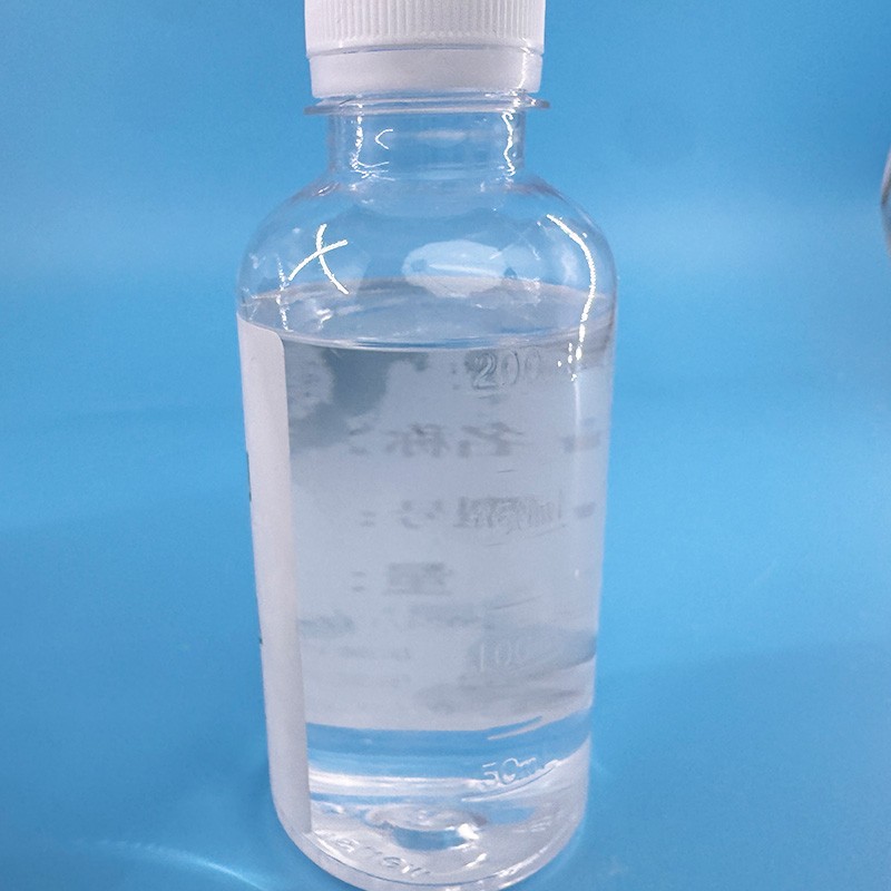 Silane Coupling Agent Factory - KH792 Z-6020 A-1120 Liquid