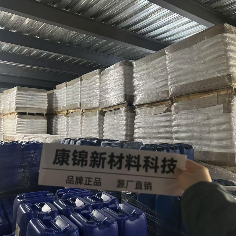 Flame Retardant Masterbatch Factory - Wholesale High Concentration ABS