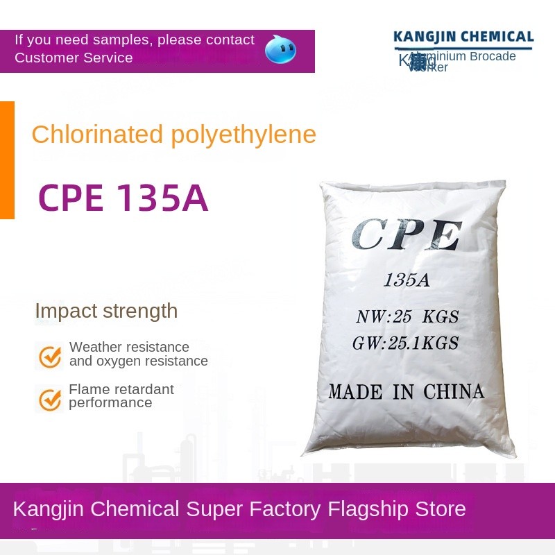 CPE Supplier - 135A for PVC Pipe Toughening Weather Impact