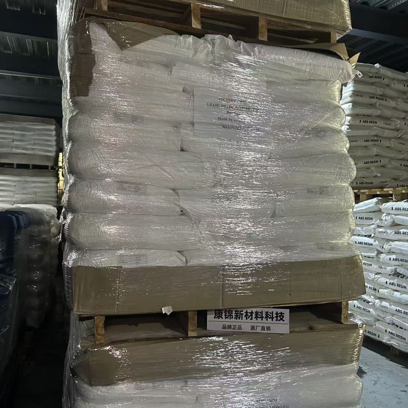 Calcium Carbonate Filler Masterbatch Supplier - PP PE Injection Blown