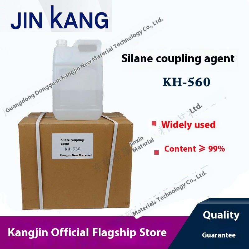 Silane Coupling Agent Manufacturer - KH560 KBM-403 Water-Based Liquid
