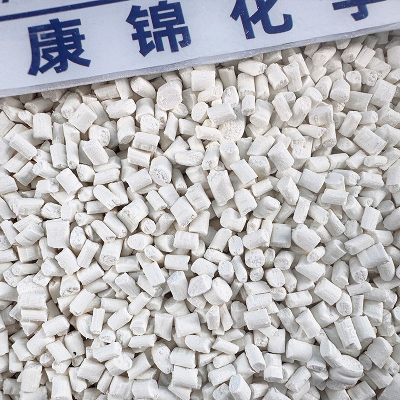 PC ABS Flame Retardant Masterbatch Supplier - Environmentally Friendly