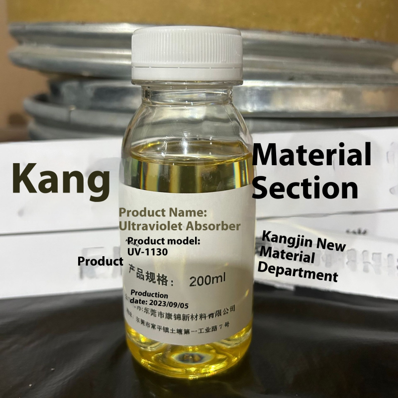 UV Absorber 1130 Supplier - TINUV 1130 CAS 104810-48-2 Water Based