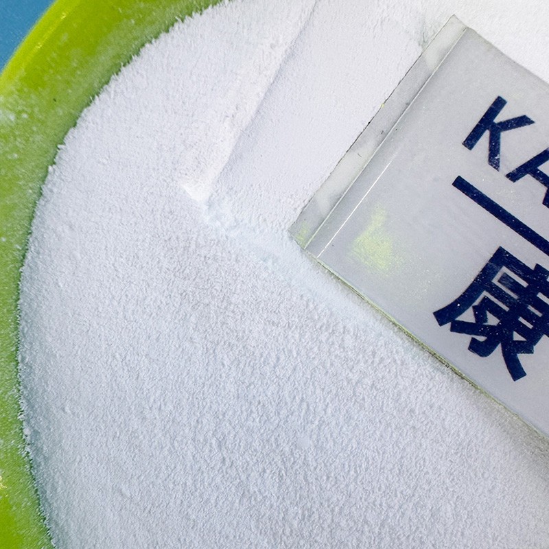 Light Diffuser Powder Supplier - Methyl Methacrylate Acrylate Copolymer