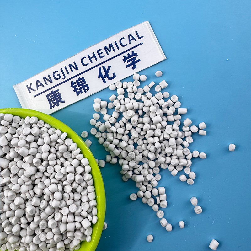 Deodorization Masterbatch Manufacturer - Recycled Plastic Odor Elimination