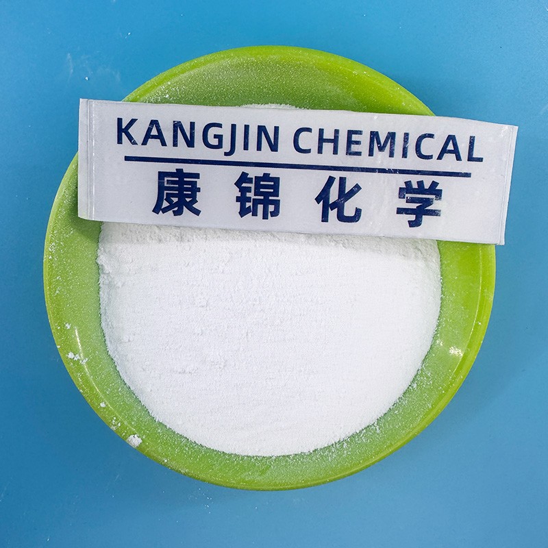 PP Clarity Enhancer Manufacturer - Sorbitol DMDBS Nucleating Agent 3988