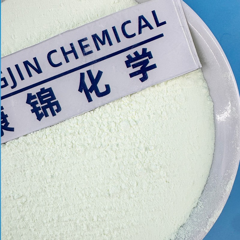 Fluorescent Brightener Factory - CAS 7128-64-5 OB for Coatings Inks