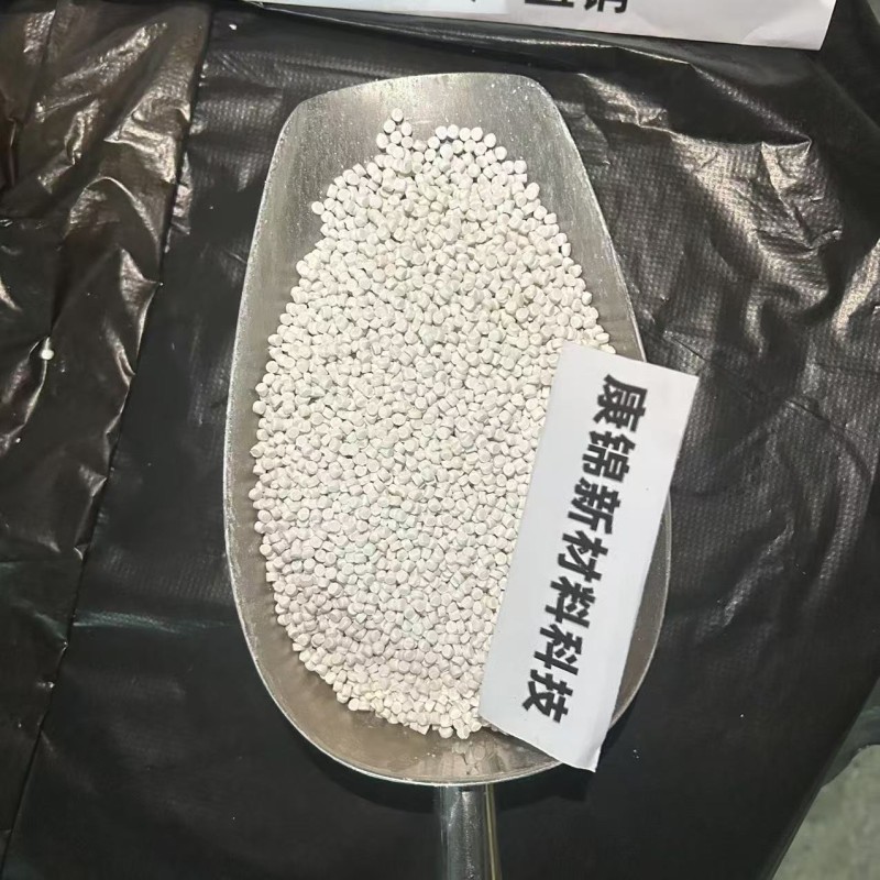 Calcium Carbonate Filler Masterbatch Supplier - PP PE Injection Blown