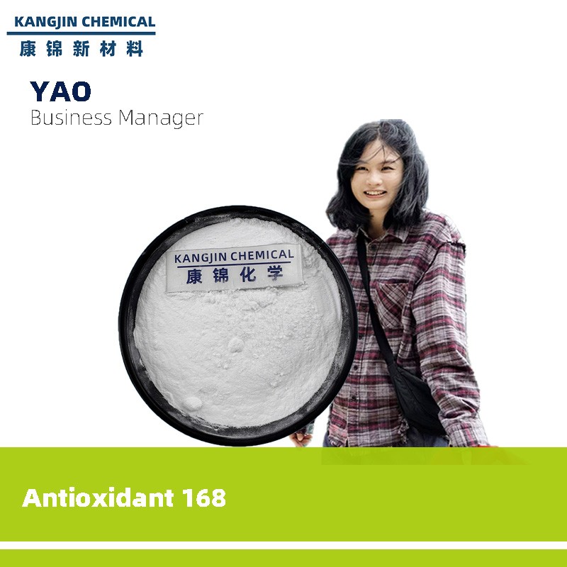 Antioxidant 168 Manufacturer - CAS 31570-04-4 Phosphite Anti Aging