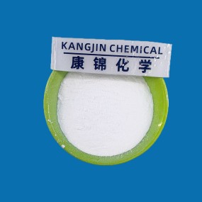 PP Nucleating Agent Supplier - KJ11 Sorbitol CAS 85209-91-2 Hardening