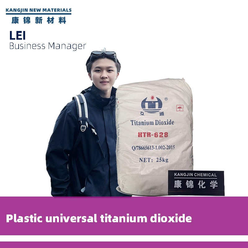 Titanium Dioxide Factory - HTR628 Rutile Powder for Paints Coatings