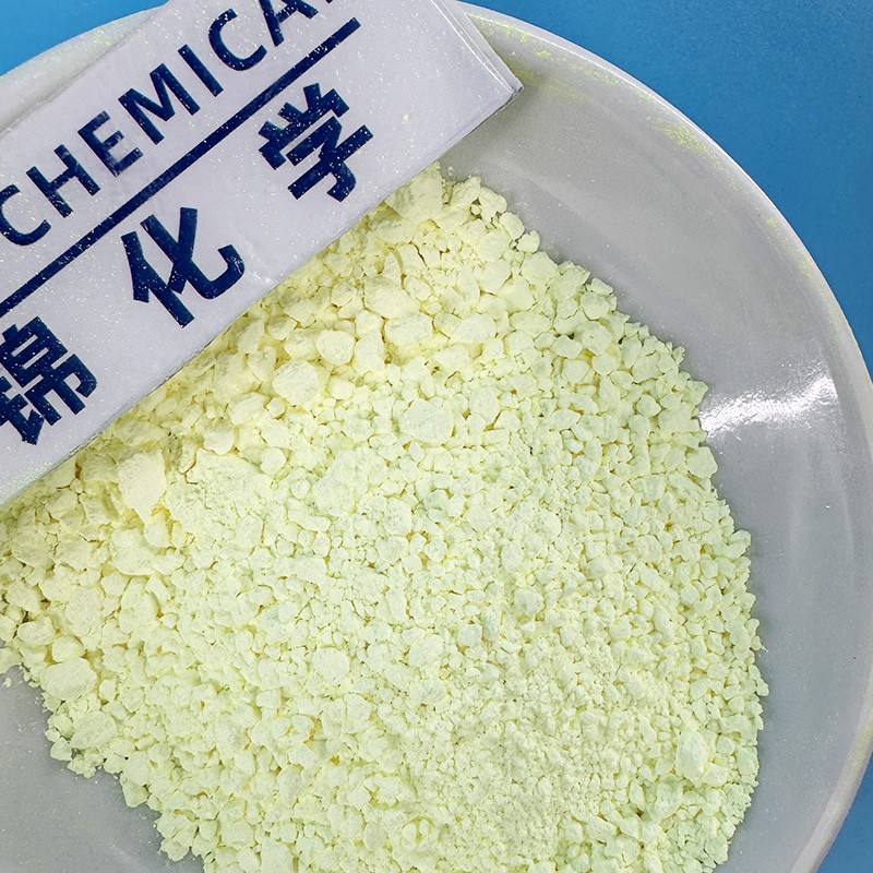 Plastic Brightener Manufacturer - CAS 40470-68-6 CSFC127 FP127