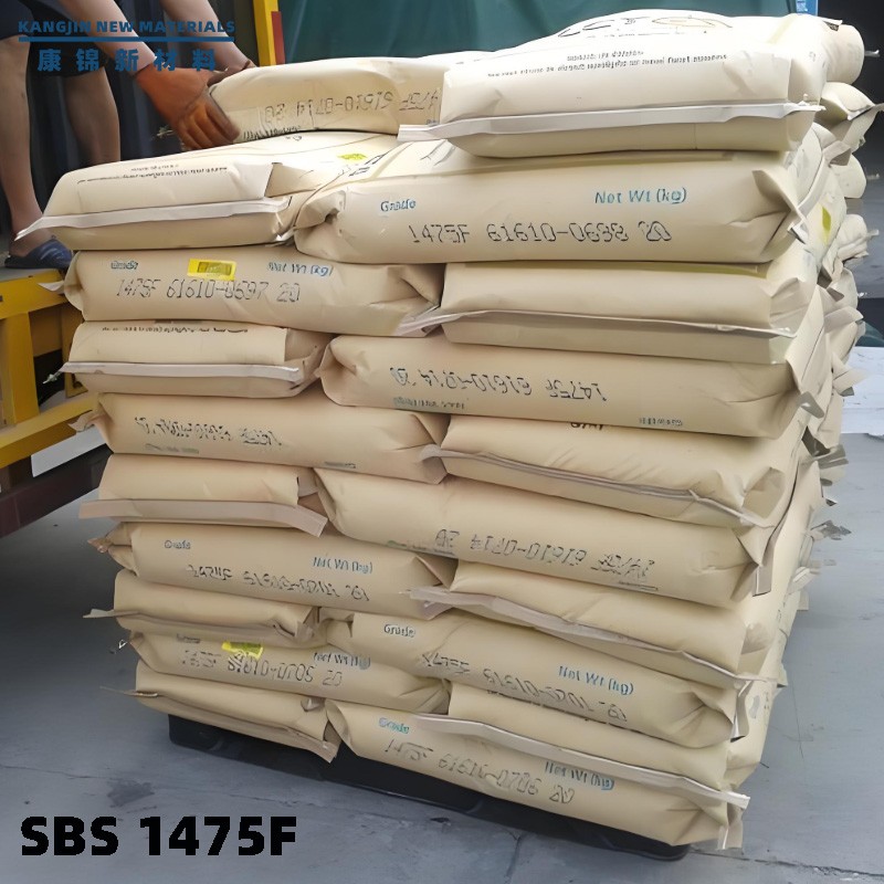 SBS Granules Supplier - High Tensile Strength 1475 for Shoe Material