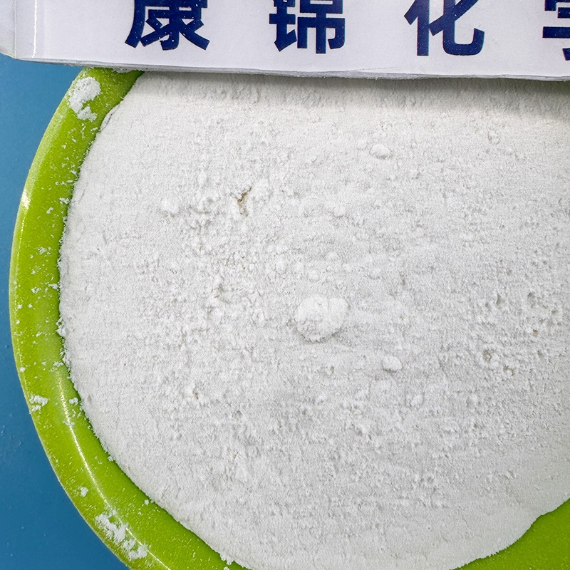 Light Diffusion Agent Supplier - for PC PMMA Silicone Modifier Powder