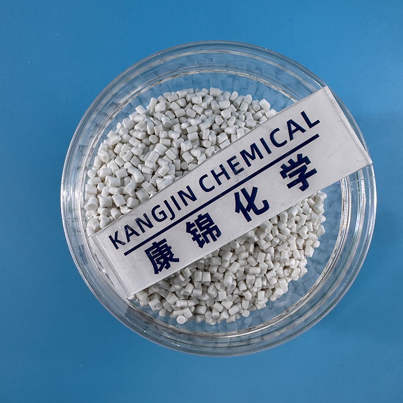 PE Flame Retardant Masterbatch Manufacturer - for Pipe Production Stock