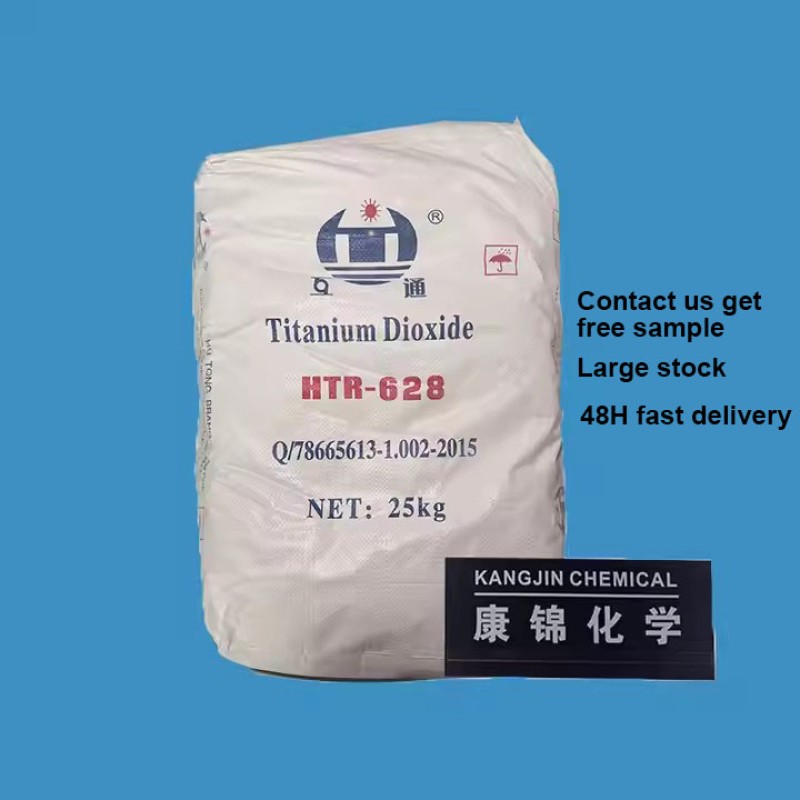 Titanium Dioxide Factory - HTR628 Rutile Powder for Paints Coatings