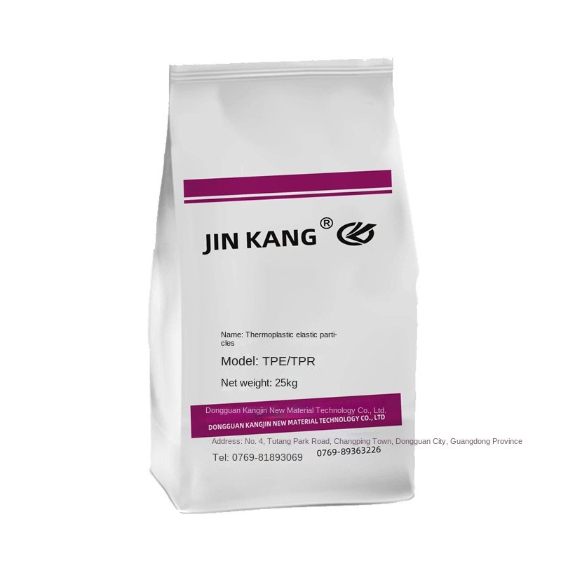 TPR Molding Material Manufacturer - High Elastic Soft White Raw Material