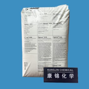 Antioxidant 1010 Manufacturer - CAS 6683-19-8 High Potency for Plastics