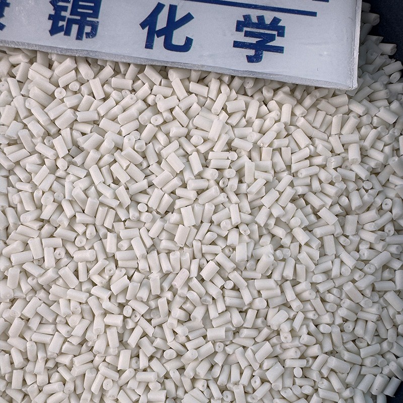 Flame Retardant PP Masterbatch Supplier - for General Application Pipes