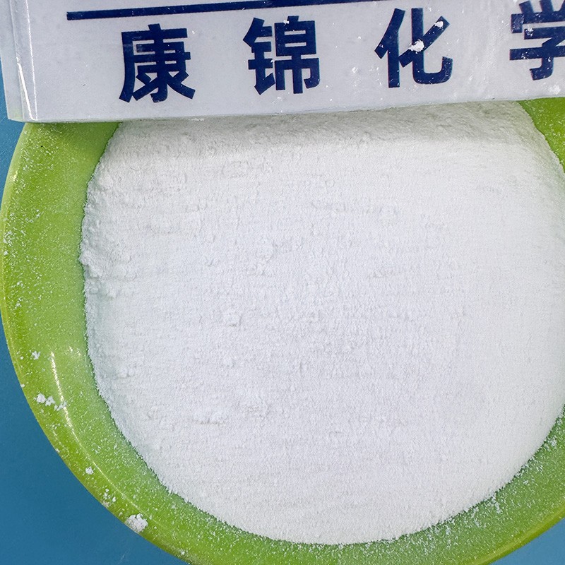 PP Transparent Nucleating Agent Factory - Sorbitol DMDBS 3988 Powder