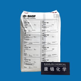 Antioxidant 168 Manufacturer - CAS 31570-04-4 German Original Auxiliary