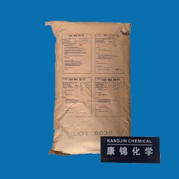 EBS Diffusion Powder Supplier - Ethylene Bis Stearamide Pigment Dispersant