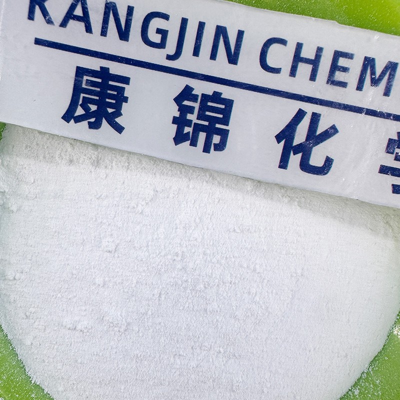 PP Nucleating Agent Manufacturer - KJ11 Sorbitol Hardening Agent 3988