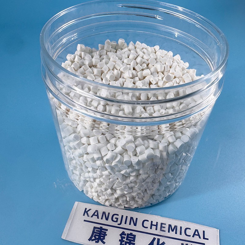 MCA Flame Retardant Masterbatch Manufacturer - Halogen-Free for Nylon PA