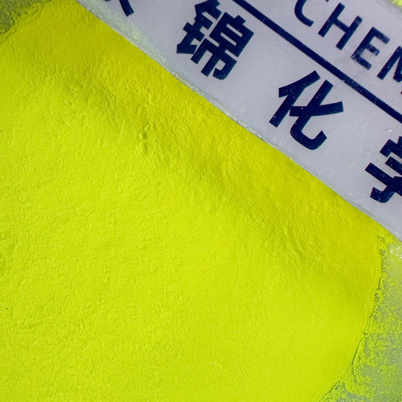Fluorescent Brightener Manufacturer - OB-1 CAS 1533-45-5 for Plastic