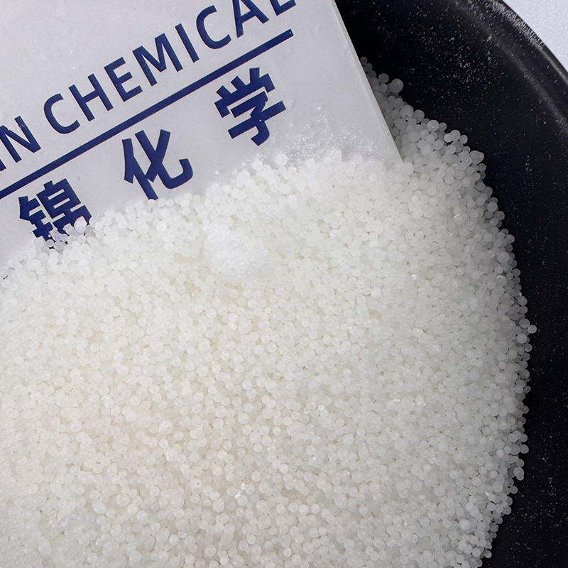 Erucamide Factory - CAS112-84-5 for PP Anti slip Gloss Agent