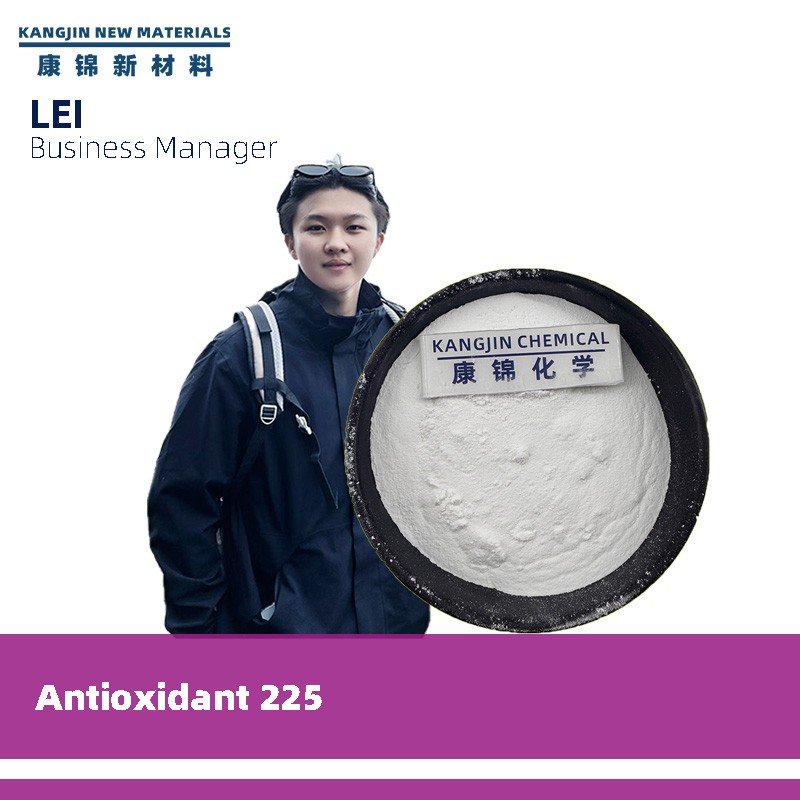 Antioxidant B225 Supplier - Composite 1010 and 168 Heat Stabilizer
