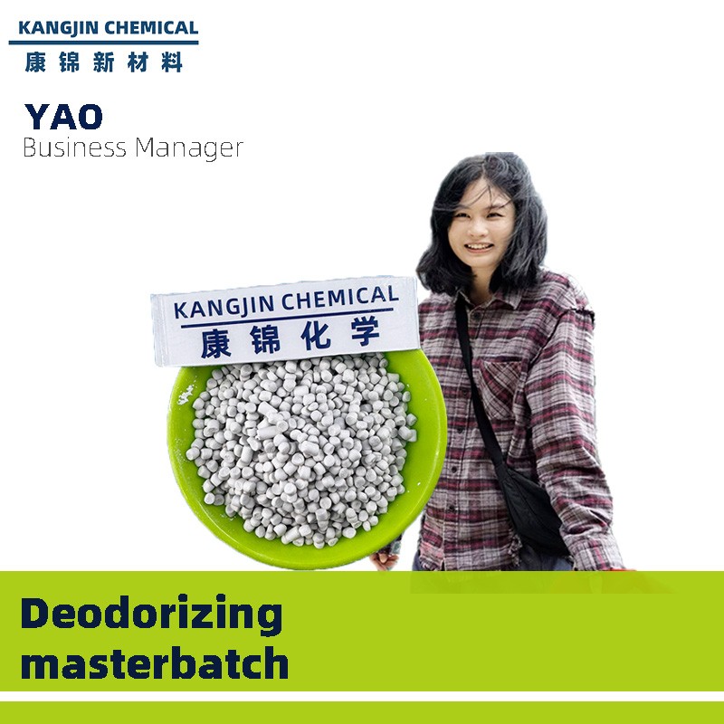 Deodorization Masterbatch Manufacturer - Recycled Plastic Odor Elimination