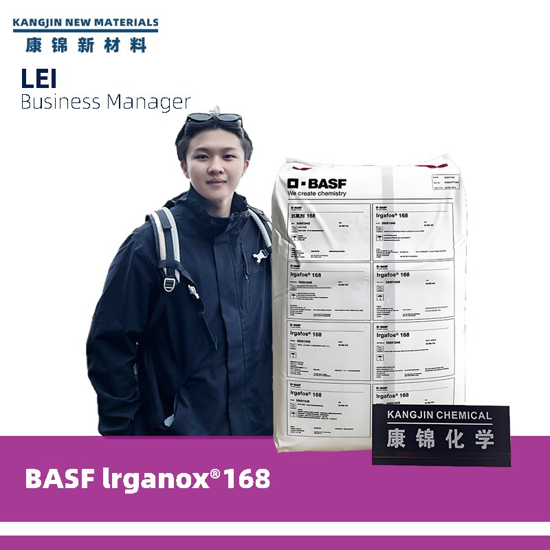 Antioxidant 168 Supplier - IRGaFo 168 Phosphite Anti Aging Agents