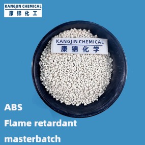 PC ABS Flame Retardant Masterbatch Supplier - Environmentally Friendly