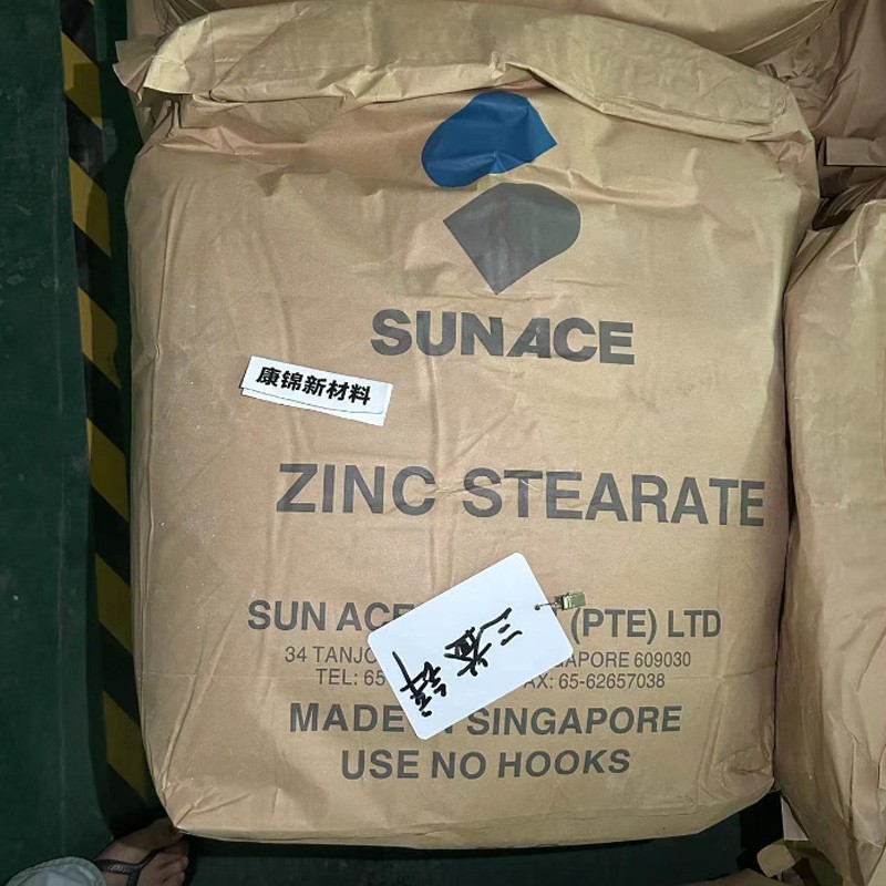 Zinc Stearate Powder Supplier - SUNACE SAK-ZS-PLB Heat Stabilizer