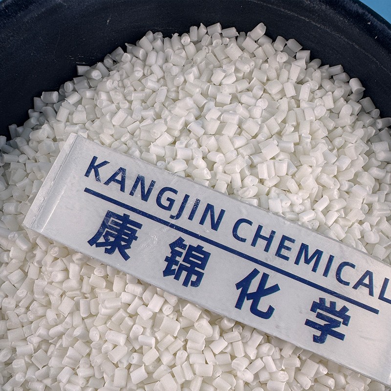 Flame Retardant Masterbatch Manufacturer - Transparent Grade PP Fireproof