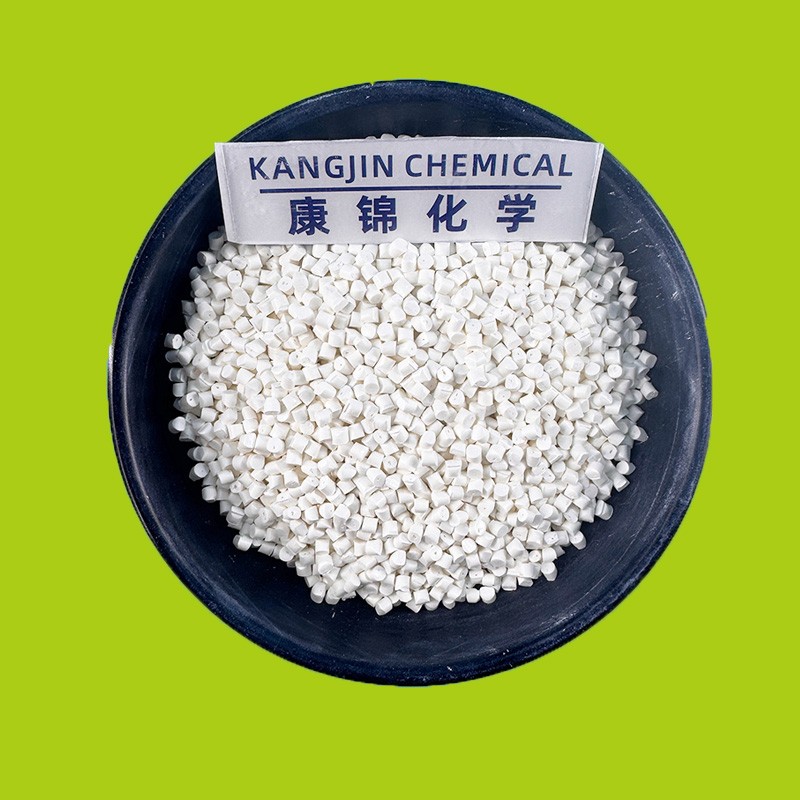 MCA Flame Retardant Masterbatch Manufacturer - Halogen-Free for Nylon PA