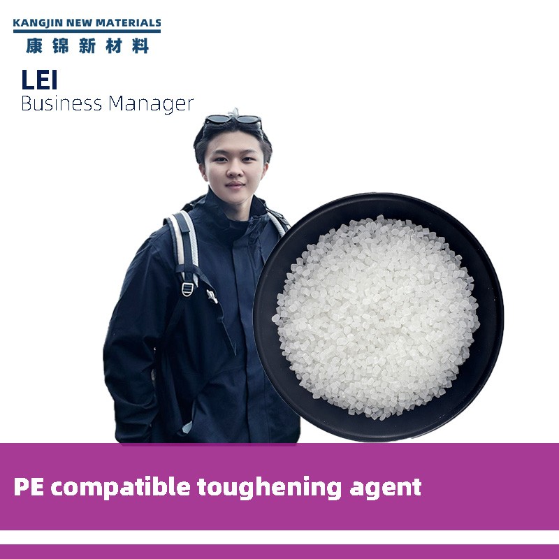 PE Compatible Masterbatch Manufacturer - Maleic Anhydride Grafted PE-G-MAH