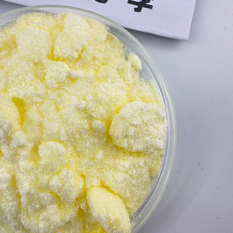 UV Absorber UV531 Manufacturer - CAS 1843-05-6 Anti-aging Agent BP12