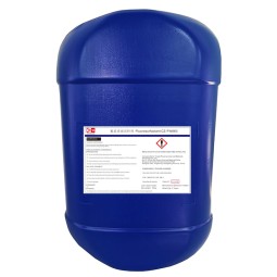 Water Based Fluorine Surfactant Factory - CZ-FW863 for Coatings Inks