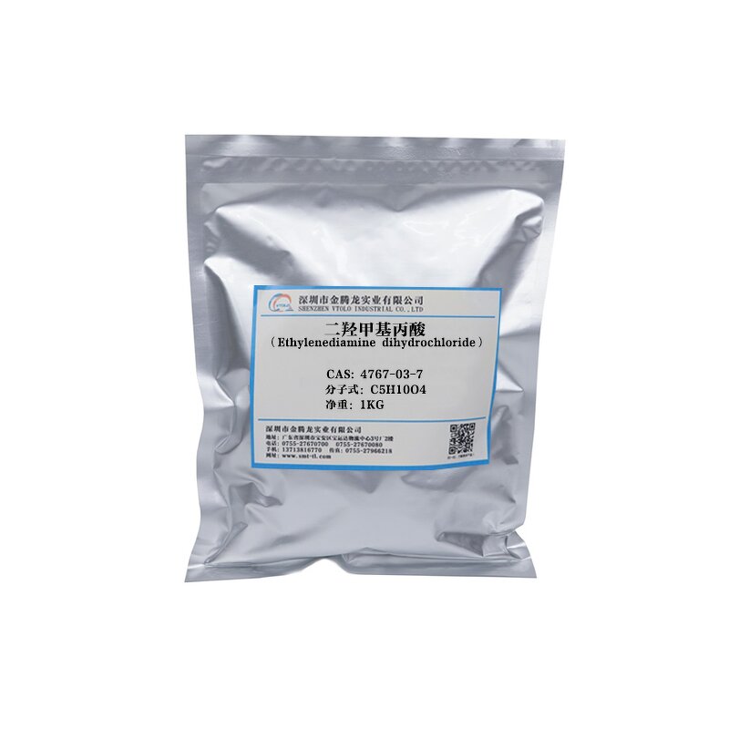 DMPA Manufacturer - 2