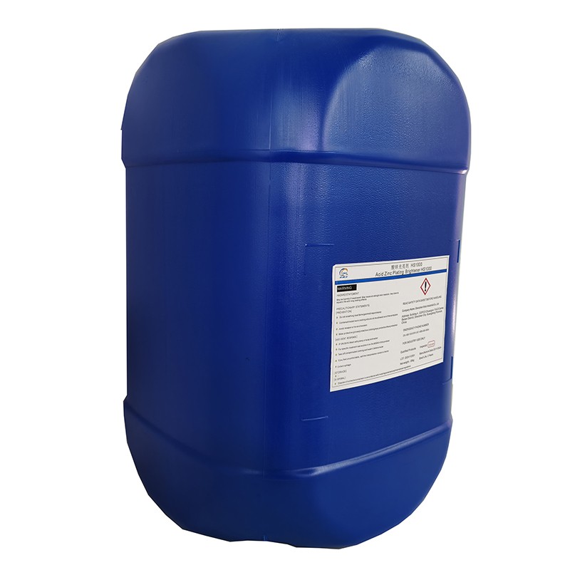 HS1000 Supplier - Thiodiglycolethoxide for Acid Zinc Plating