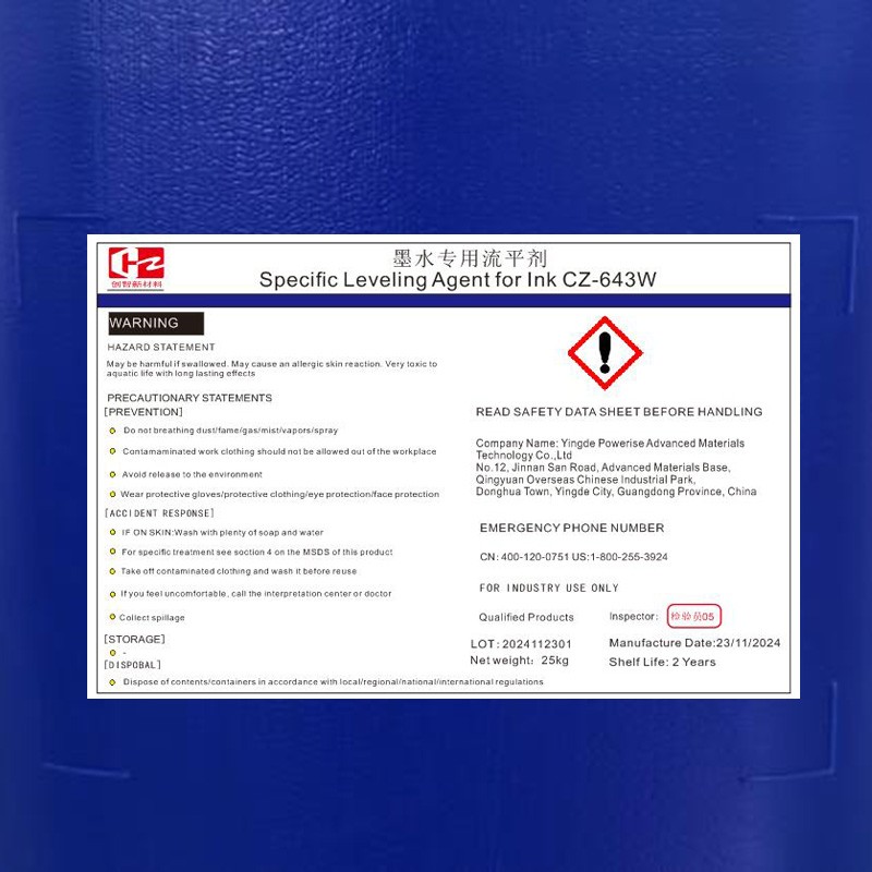 Leveling Wetting Agent Manufacturer - CZ-643W Specific for Ink
