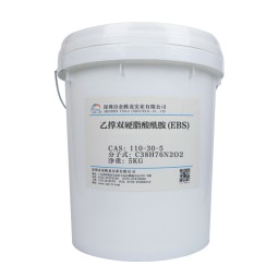 EBS Powder Manufacturer - Ethylene Bis Stearamide CAS 110-30-5