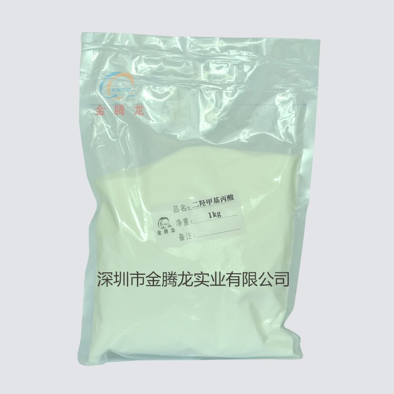 DMPA Manufacturer - 2